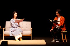 河合郁人×橋本マナミ、松崎祐介×宇垣美里の朗読劇「したいとか、したくないとか～」開幕