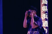 ロロ「ウルトラソウルメイト」より。（撮影：石神俊大）