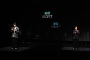 「Love and Information」より。
