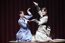 ミュージカル「レッドブック」日本初演が開幕、咲妃みゆ「自分の心と向き合う大切さを教えてくれた」