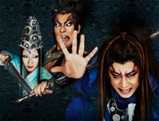 シネマ歌舞伎「歌舞伎NEXT 阿弖流為（アテルイ）」ビジュアル