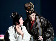 「歌舞伎NEXT 朧の森に棲む鬼」より、松本幸四郎主演版の様子。©︎松竹株式会社