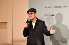 アーニャ役が決定、ミュージカル「SPY×FAMILY 2」森崎ウィンら笑顔広がる会見