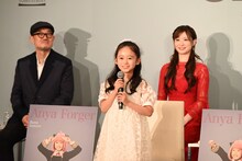 アーニャ役が決定、ミュージカル「SPY×FAMILY 2」森崎ウィンら笑顔広がる会見