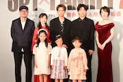 アーニャ役が決定、ミュージカル「SPY×FAMILY 2」森崎ウィンら笑顔広がる会見