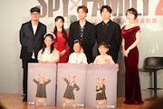 ミュージカル「SPY×FAMILY 2 爆弾犬篇＆豪華客船篇」製作発表記者会見の様子。後列左からG2、唯月ふうか、森崎ウィン、木内健人、真彩希帆。前列左から泉谷星奈、古座野叶、真野麗花。