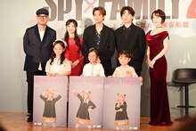 アーニャ役が決定、ミュージカル「SPY×FAMILY 2」森崎ウィンら笑顔広がる会見