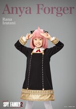 アーニャ役が決定、ミュージカル「SPY×FAMILY 2」森崎ウィンら笑顔広がる会見