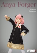 古座野叶扮するアーニャ。（製作：東宝 ©遠藤達哉／集英社）