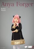 真野麗花扮するアーニャ。（製作：東宝 ©遠藤達哉／集英社）