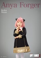 真野麗花扮するアーニャ。（製作：東宝 ©遠藤達哉／集英社）