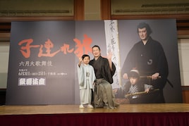獅童が「子連れ狼」への思い語る、夏幹は大五郎スタイル「気に入ってません」