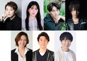 「雨に唄えば」が朗読劇に、徳山秀典・小泉萌香・矢部昌暉・源秀流ら出演