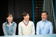 果報プロデュース vol.3「A Perfect Family」より。