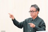 三谷幸喜