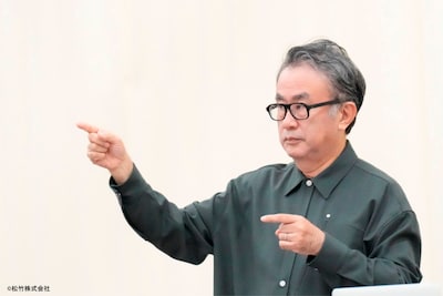 三谷幸喜