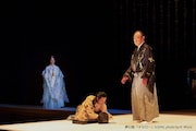 宮城聰 夢幻能「オセロー」より。