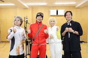 歌あり芝居ありキスシーンあり「アーネスト・シャクルトンに愛されて」紫吹淳・伊原剛志が意気込み