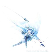 「刀剣乱舞 - ICE BLADE -」のために描き下ろされた、鶴丸国永 イメージオンアイスver.。