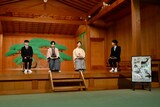 「能 狂言 刀剣乱舞」制作発表記者会見の様子。左から、でじたろう、大槻裕一、野村裕基、吉田尚記。