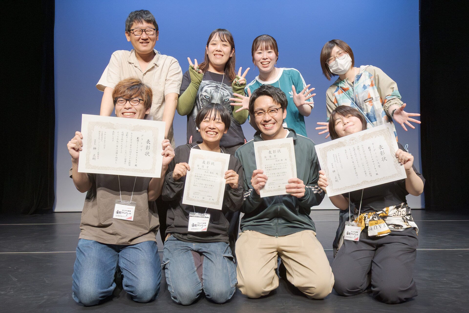「第16回せんがわ劇場演劇コンクール」劇団fireworksがグランプリ＆オーディエンス賞