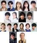 ウォーリー木下がKAAT神奈川芸術劇場に初登場、「蛙昇天」主演は中山優馬