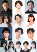 大石継太・朝海ひかるW主演のunrato「夢去りて、オルフェ」全出演者決定、公演詳細も