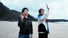 山内ケンジ×新しい地図、映画「バナ穴 BANA_ANA」新たな場面写真公開