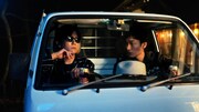 映画「バナ穴 BANA_ANA」の新場面写真。