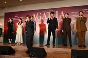 ミュージカル「AGATHA（アガサ）」製作発表記者会見より。