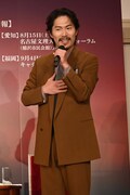 丸山泰右