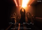 上田竜也、ホフェッシュ・シェクター7年ぶり来日公演「Theatre of Dreams」アンバサダーに