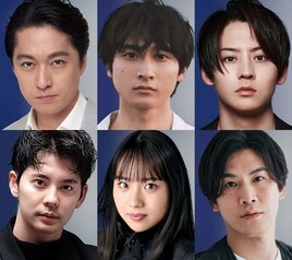 舞台「キングダムⅡ-継承-」全キャスト発表、嬴政役の小関裕太・牧島輝は声の出演で参加