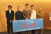 スーパー歌舞伎「もののけ姫」市川團子・中村壱太郎ら登壇、市川中車「伝説にしなければならない」