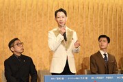 スーパー歌舞伎「もののけ姫」製作発表記者会見より、中村壱太郎（中央）。