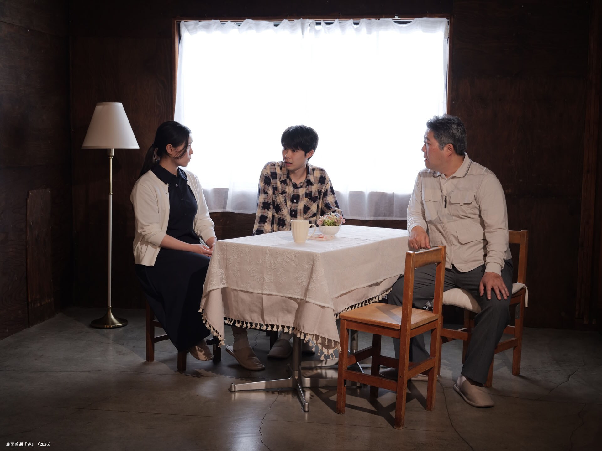 劇団普通の新作「春」カフェムリウイで明日まで、石黒麻衣「新たなフェーズが始まった」と手応え