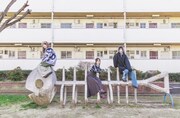 小骨座