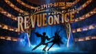 PIW新シリーズ「THE REVUE ON ICE」が7月に、町田樹が魅力紐解くトークショーも
