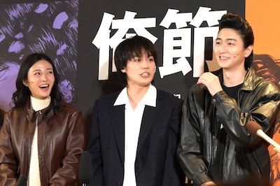 舞台「俺節」囲み取材の様子。左からキム・チャンミ、松田元太、稲葉友。
