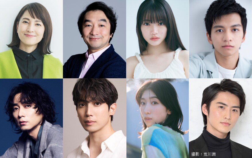 プラチナイト「親愛なる夫へ～完璧な妻の嘘～」の追加キャスト。上段左から鈴木杏樹、池田鉄洋、星乃あんな、田中偉登、下段左から渋谷謙人、有澤樟太郎、日比美思、岐洲匠。