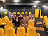 「伊藤万理華と井之脇海の“君はラジオ”～映画『君は映画』スペシャル～」の出演者。収録は映画館のトリウッドで行われた。
