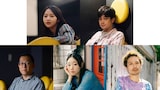 「伊藤万理華と井之脇海の“君はラジオ”～映画『君は映画』スペシャル～」の出演者。