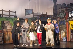 笑うと寿命が延びる！ふぉ～ゆ～主演「隅田川ヤングロード物語3」開幕