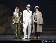 2026年劇団☆新感線46周年興行・夏公演 SHINKANSEN☆RSP 怪奇骨董音楽劇「アケチコ！～蒸気の黒ダイヤ、あるいは狂気の島～」取材会の様子。左から古田新太、宮野真守、神山智洋。