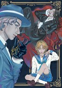 アメツチ 生演奏朗読劇「ホームズ＆アドラー -The Final Problem-」メインビジュアル ©りさ湊