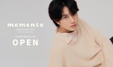 太田基裕ファンクラブ「memento」ビジュアル