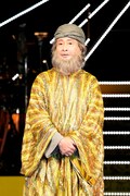 三田村邦彦