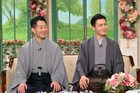 中村壱太郎と市川團子が「徹子の部屋」登場、バイトや大食いのエピソードを和やかにトーク