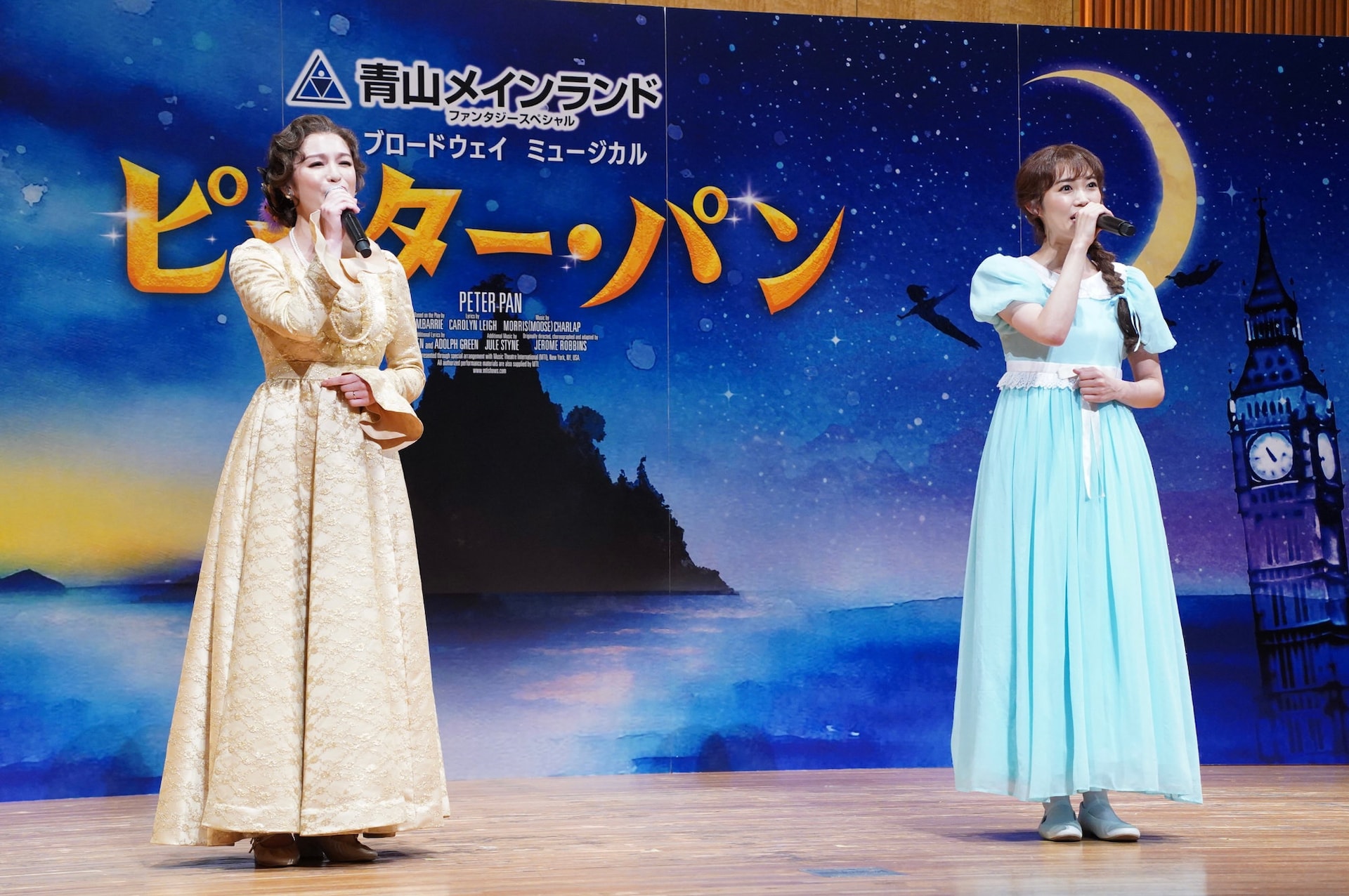 東京印公演vol.16「『げんせんじゃ～！』～宝や旅館～2019」より