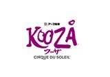 シルク・ドゥ・ソレイユ「アース製薬 クーザ」ロゴ